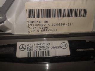 Плафон салона задний Mercedes-Benz GL-Class X164 M273.923