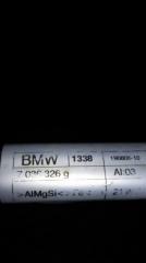 Крепление радиатора BMW 7-Series E66 N62B40A
