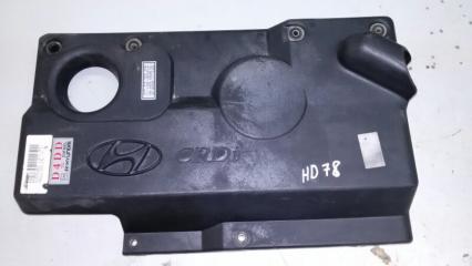 Крышка двигателя декоративная Hyundai HD78 2012 D4DD 2921045500 Б/У