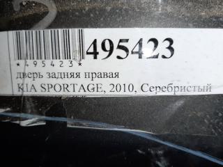 Дверь боковая задняя правая Sportage 2010 SL D4FD