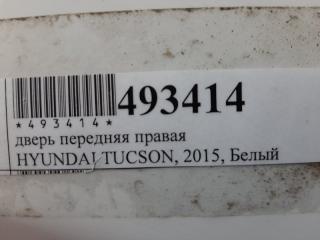 Дверь боковая передняя правая Tucson 2015 TL D4HA