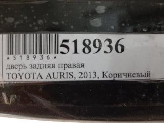 Дверь боковая задняя правая Auris 2013 E150 1AD-FTV