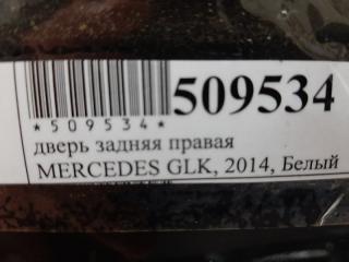 Дверь боковая задняя правая GLK-Class 2014 X204 M272E30