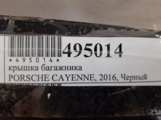 Крышка багажника задняя Cayenne 2016 958 M059E