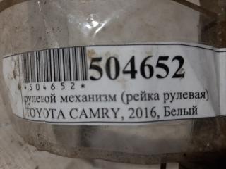 Рулевая рейка Toyota Camry ACV51 1AZ-FE