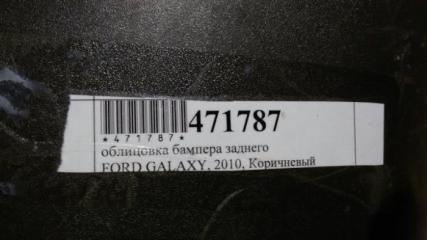 Бампер задний Galaxy 2010 CD340