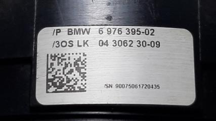 Кольцо SRS BMW 5-Series E60 N52B25A