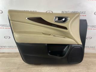 Обшивка двери передняя левая Infiniti QX60 L50 VQ35DD контрактная