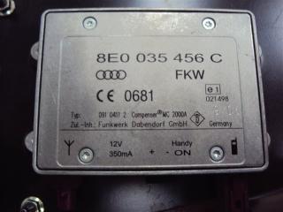Блок электронный Audi A4 2006 B7 8ED / 8EC BPW 8E0035456C Б/У