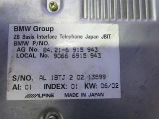 Блок управления телефоном BMW 7-series E65/66 N62B44A