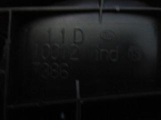 Ручка двери внутренняя задняя правая C4 2008 LC / LA TU5JP4