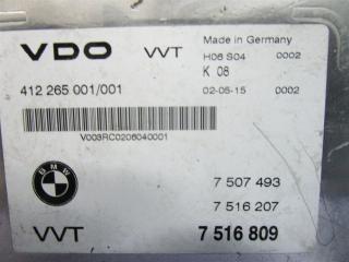 Блок управления ДВС BMW 3-series E46 / E462C
