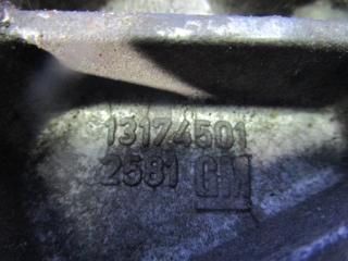 Кронштейн подушки двигателя задний Astra H 2006 L48 Z16XEP