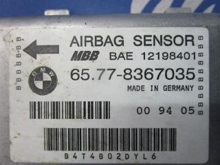 Блок AIR BAG 3-series 1994 E36 / E36/2 M50 B25