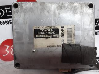 Блок EFI TOYOTA RAUM EXZ10 5E-FE 89661-46010 контрактная