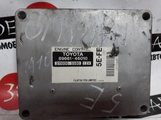 Блок EFI TOYOTA RAUM EXZ10 5E-FE 89661-46010 контрактная