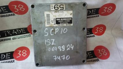 Блок EFI TOYOTA PLATZ 0 SCP11 1SZ-FE 89661-52591 контрактная