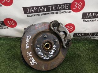 Диск тормозной передний TOYOTA CAMRY ACV40 2AZ-FE 43512-33140 контрактная