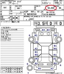 Двигатель OPA 2003 ZCT10 1ZZ-FE