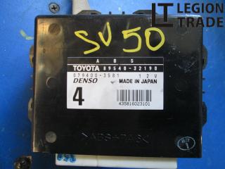 Блок управления abs TOYOTA VISTA SV50 8954032190 контрактная