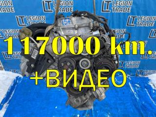 Двигатель TOYOTA ESTIMA 2006.03 GSR50 2GRFE 19000-31D90 контрактная