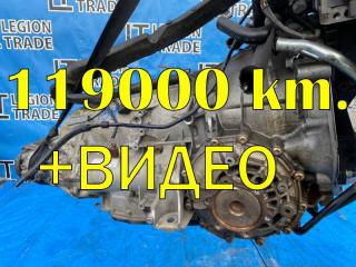 Запчасть акпп AUDI A4 2006