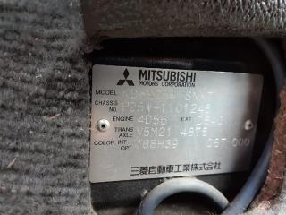 Амортизатор передний MITSUBISHI DELICA P25W