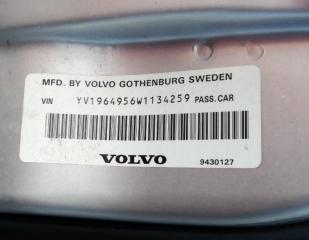 Крепление бампера переднее правое VOLVO S90 YV1964956W1134259