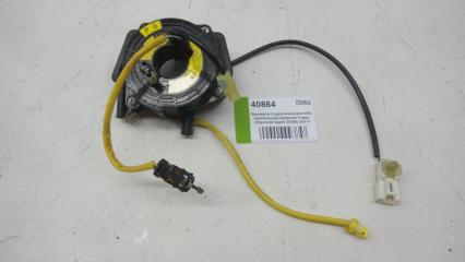 Запчасть механизм подрулевой srs (шлейф) Chevrolet Spark I I I (M300) 2010-2015 КОНТЕЙНЕР № 5 /УТИЛЬ Б/У Механизм подрулевой SRS (шлейф) Chevrolet Spark I I I (M300) 2010-2015 КОНТЕЙНЕР № 5 /УТИЛЬ Б/У