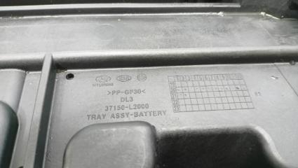 Крепление (подставка/площадка) под аккумулятор K5 2020> Крепление (подставка/площадка) под аккумулятор K5 2020>