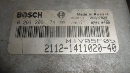 Блок управления ДВС Лада 2112 2002 Хэтчбек 5 дв. 2112 2112-1411020-40 Б/У