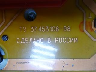 Панель приборов ГАЗ Газель грузовой фургон 40630A