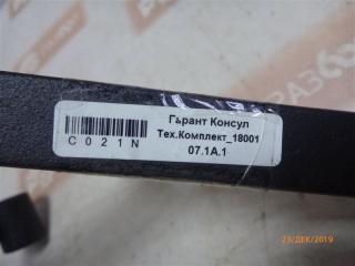 Блокиратор акпп FX37 2011 S51 VQ37VHR