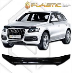 Запчасть дефлектор капота Audi Q5 2008-2012