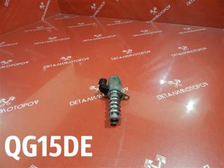 Клапан VVT-i Nissan QG15DE 23796AU000 Б/У