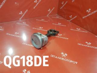 Поршень с шатуном Nissan AD GK-VHNY11 QG18DE Б/У