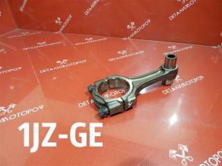 Шатун Toyota Chaser GF-JZX105 1JZ-GE 1320146030 Б/У