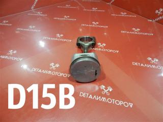 Поршень с шатуном Honda D15B 13010-PLC-000 Б/У