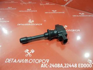 Катушка зажигания Nissan AD DBF-VY12 HR15DE AIC-2408A Б/У