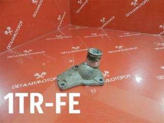 Крышка термостата Toyota 1TR-FE Б/У