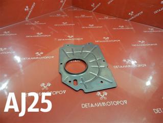 Запчасть маслоотражатель Jaguar AJ25 Б/У Маслоотражатель Jaguar AJ25 Б/У