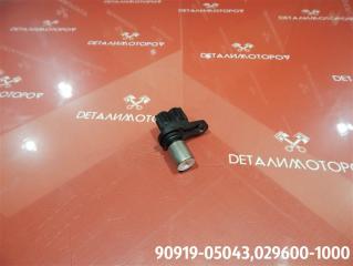 Датчик положения коленвала Toyota Belta DBA-SCP92 2SZ-FE 90919-05043 Б/У