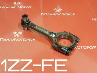 Шатун Toyota Corolla Fielder ZZE122 1ZZ-FE 13201-29038 Б/У