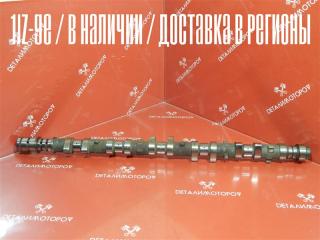 Распредвал Toyota Chaser GF-JZX105 1JZ-GE 13501-46080 Б/У