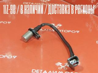 Датчик положения коленвала Toyota Chaser GF-JZX105 1JZ-GE 90919-05023 Б/У