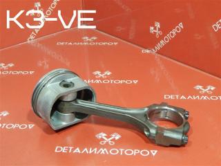 Шатун Toyota K3-VE 13201-97401 Б/У