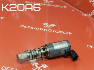 Клапан VVT-i Honda Accord CL K20A6 15830-RBB-003 Б/У