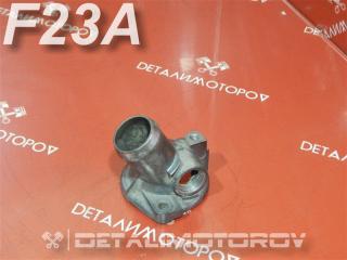 Крышка термостата Honda F23A 19311-P0A-010 Б/У