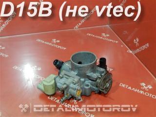 Дроссельная заслонка Honda Capa E-EF2 D15B 16400-P2C-J61 Б/У