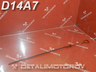 Щуп масляный Honda Civic Aerodeck MB8 D14A7 15650-P1J-E00 Б/У